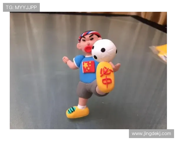 儿童超轻粘土足球明星创意手工玩具助力孩子们的梦想与快乐成长 儿童超轻粘土足球明星创意手工玩具助力孩子们的梦想与快乐成长