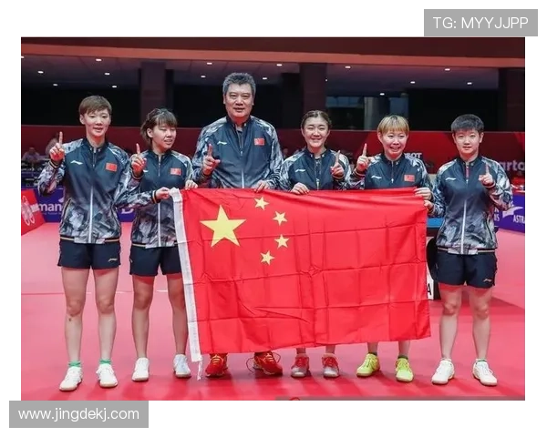 深圳乒乓球队与重庆乒乓球队个人能力全面对比分析与赛后复盘