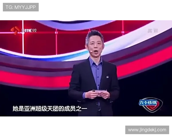 黄军专访:从青涩少年到篮球巨星的成长之路与心路历程回顾 黄军专访:从青涩少年到篮球巨星的成长之路与心路历程回顾