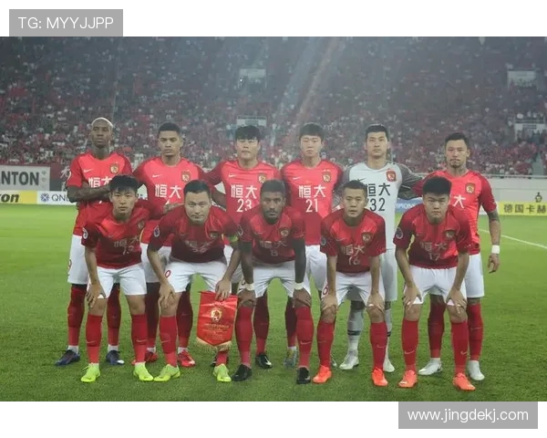 广州足球队在洲际杯积分榜上以97分稳居第一名展现强劲实力