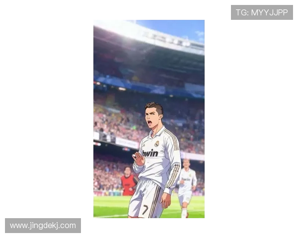 足球巨星C罗的漫画世界探秘与精彩瞬间回顾