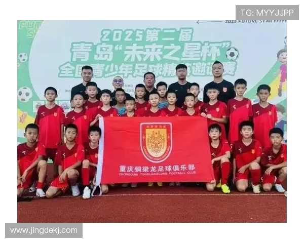 中国引进国际足球明星助力本土联赛发展与青训体系提升